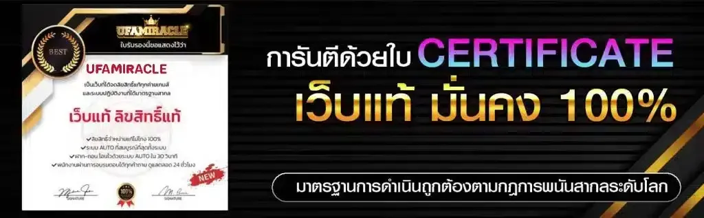 morroc168-hd1_1024_317